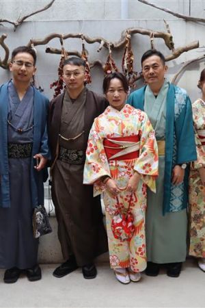 小紋