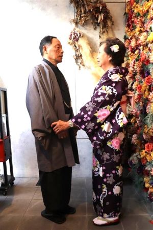 小紋