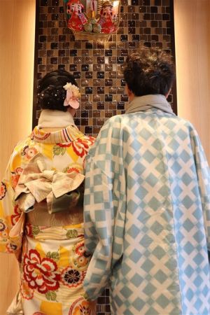 小紋