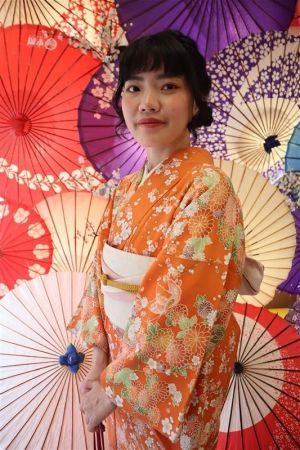 小紋