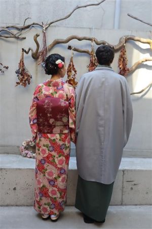 小紋
