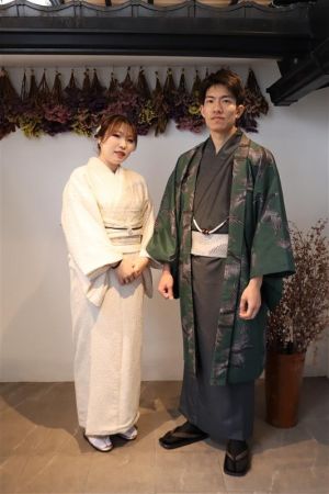 小紋