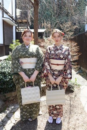 名古屋帯プラン