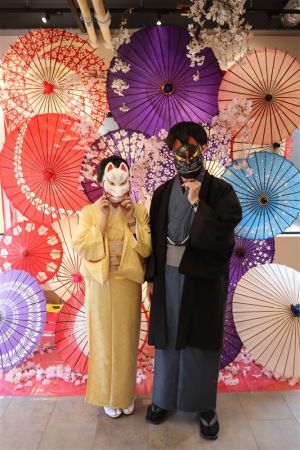小紋