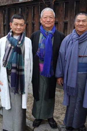 男性着物