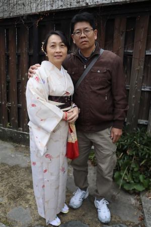 小紋