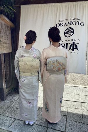 名古屋帯プラン