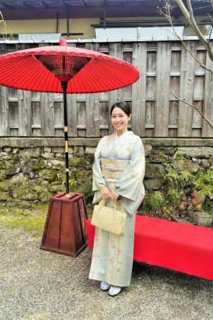 名古屋帯プラン