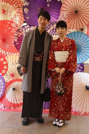 小紋