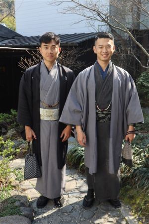 小紋