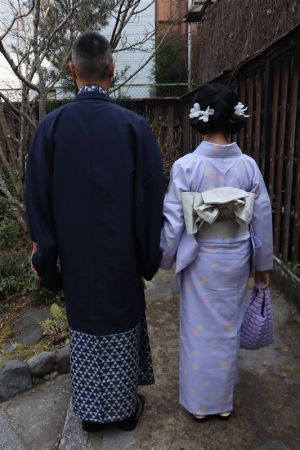 小紋
