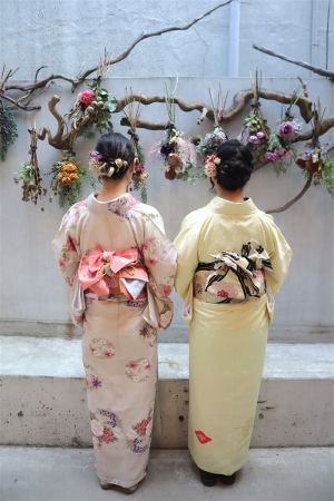 小紋
