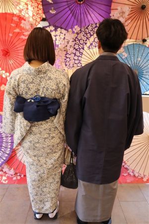 小紋