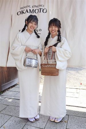 学割プラン