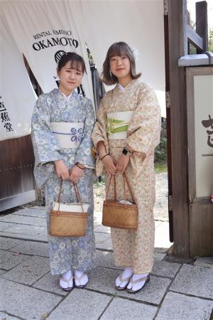 学割プラン