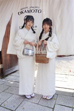 学割プラン