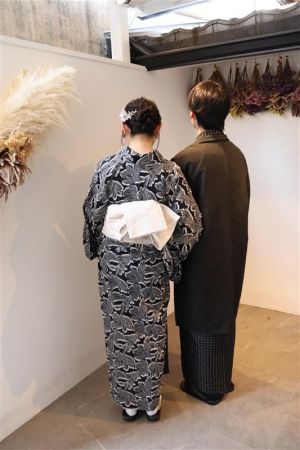 小紋