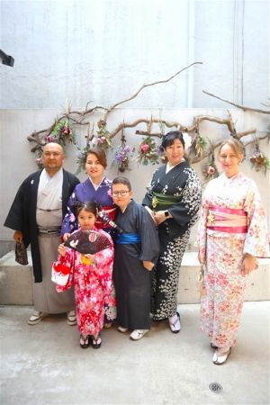 小紋