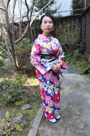 小紋