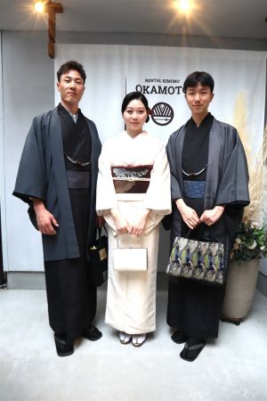 名古屋帯プラン