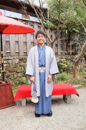 学割プラン