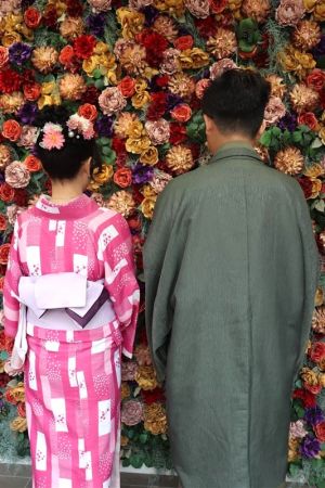 小紋