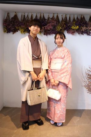 学割プラン