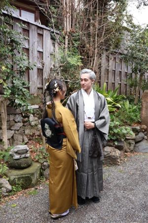 名古屋帯プラン