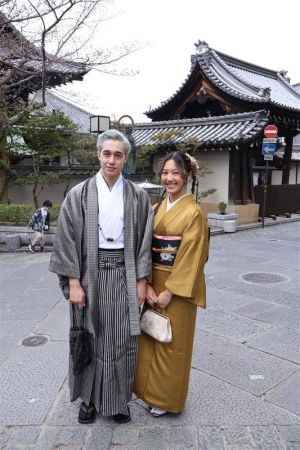 名古屋帯プラン