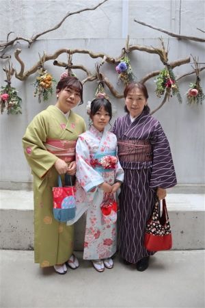 小紋