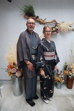 名古屋帯プラン