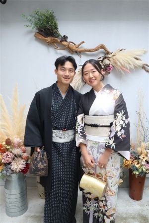 名古屋帯プラン