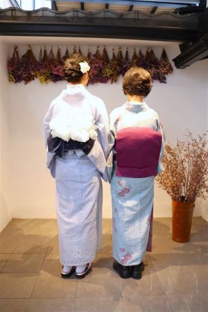 名古屋帯プラン