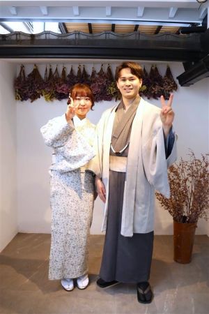 小紋