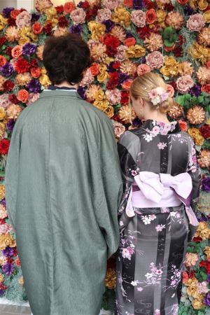 小紋