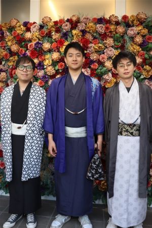 男性着物