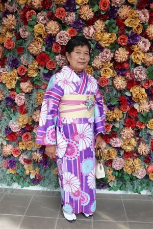 小紋
