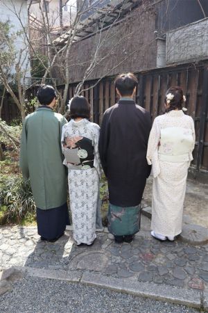 名古屋帯プラン