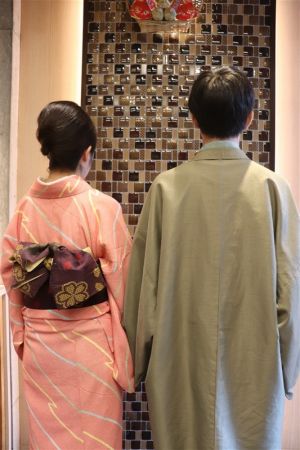 小紋