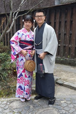 小紋