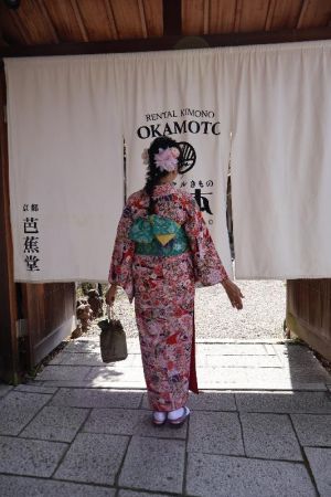 小紋