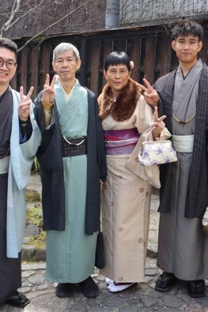 男性着物