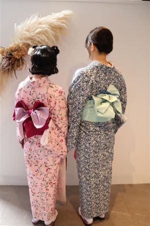小紋