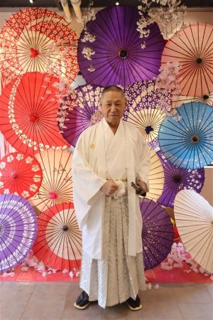 男性袴