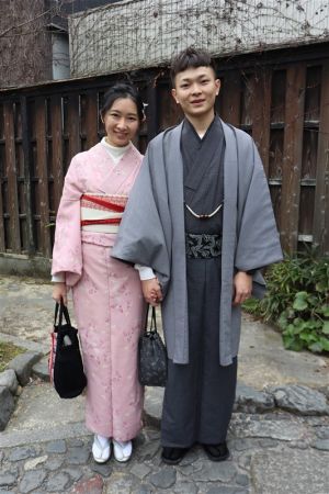 男性着物