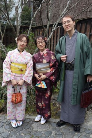 男性着物