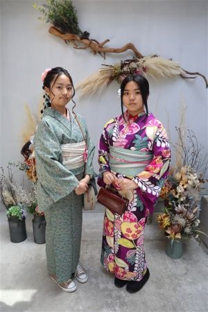 小紋
