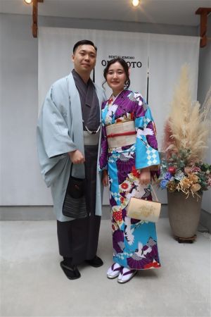 名古屋帯プラン