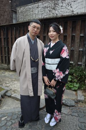 小紋