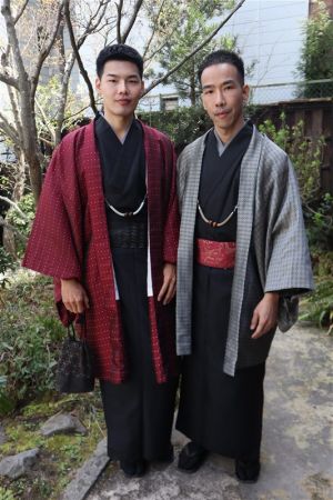 男性着物